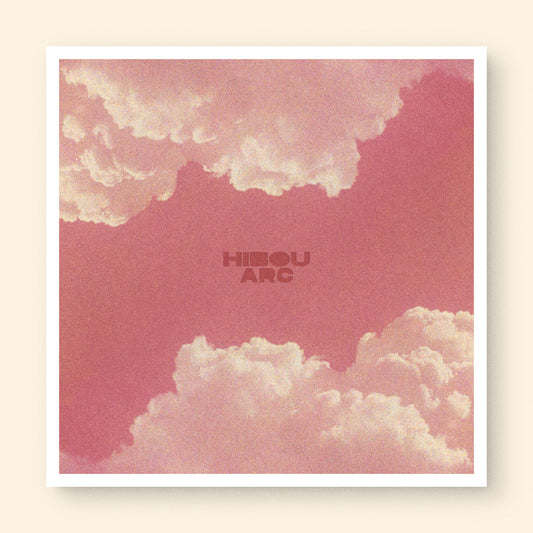 Hibou - 'Arc' Vinyl
